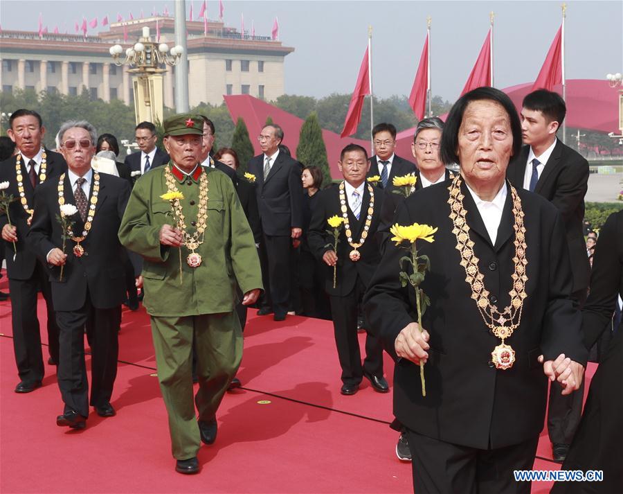 CHINA-BEIJING-MARTYRS' DAY-CEREMONY (CN)