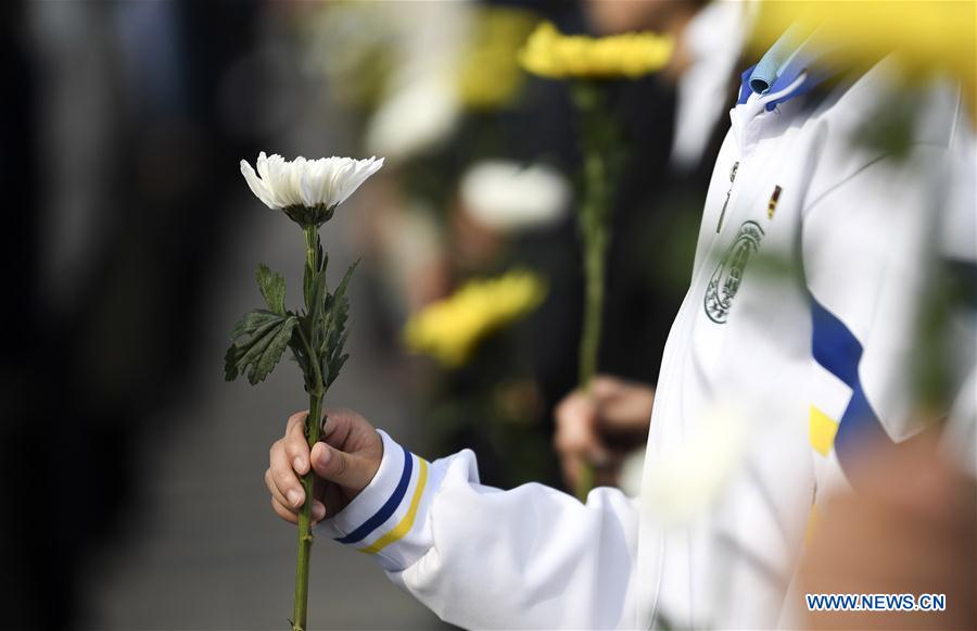 CHINA-BEIJING-MARTYRS' DAY-CEREMONY (CN)