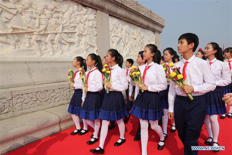 CHINA-BEIJING-MARTYRS' DAY-CEREMONY (CN)