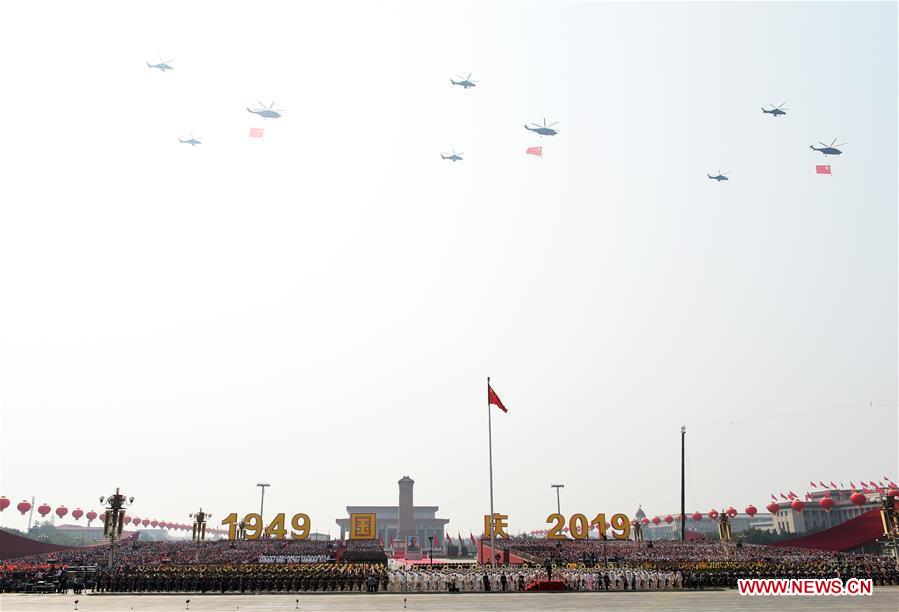 (PRC70Years)CHINA-BEIJING-NATIONAL DAY-CELEBRATIONS (CN)