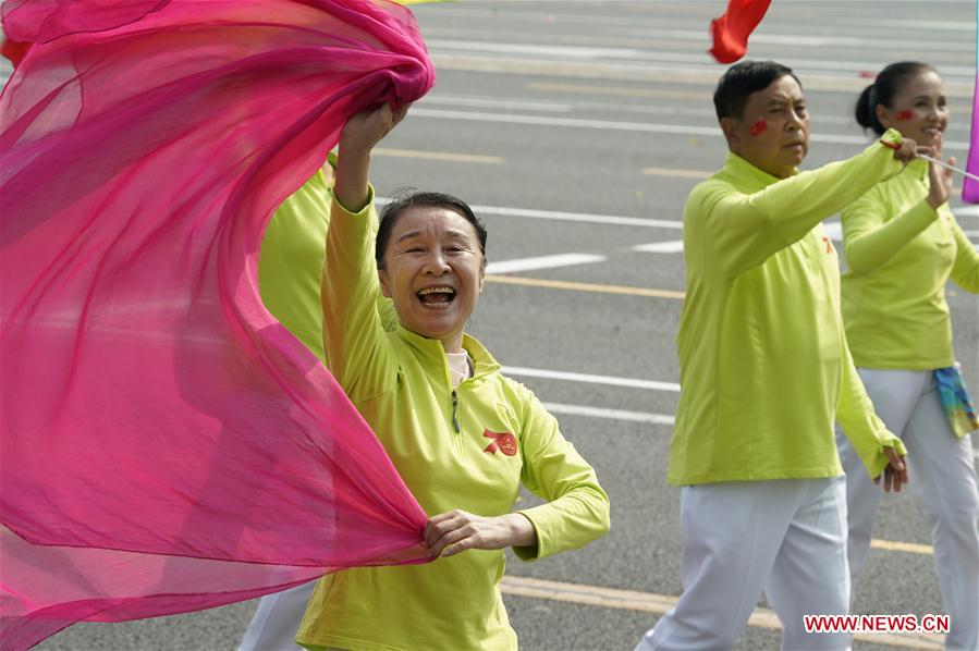 (PRC70Years)CHINA-BEIJING-NATIONAL DAY-CELEBRATIONS (CN)