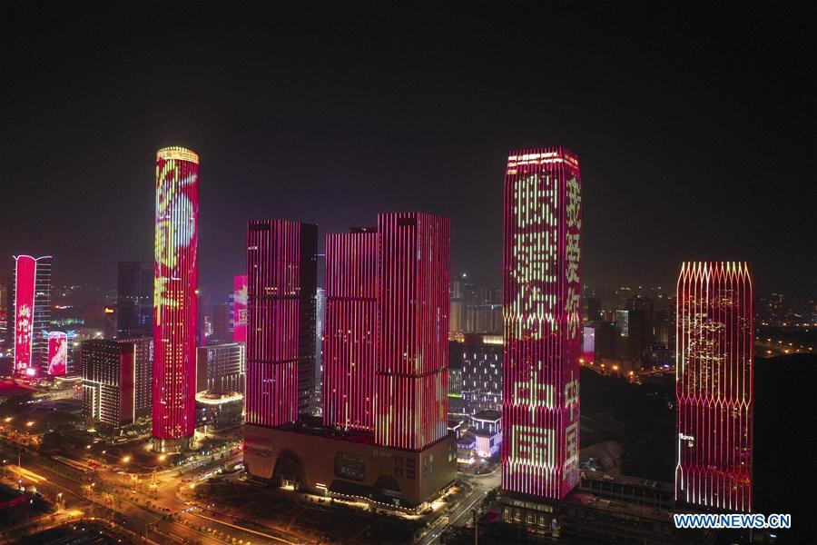 CHINA-GUANGXI-NANNING-LIGHT SHOW (CN)