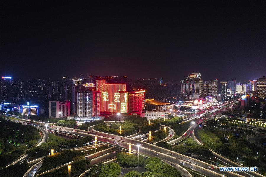 CHINA-GUANGXI-NANNING-LIGHT SHOW (CN)