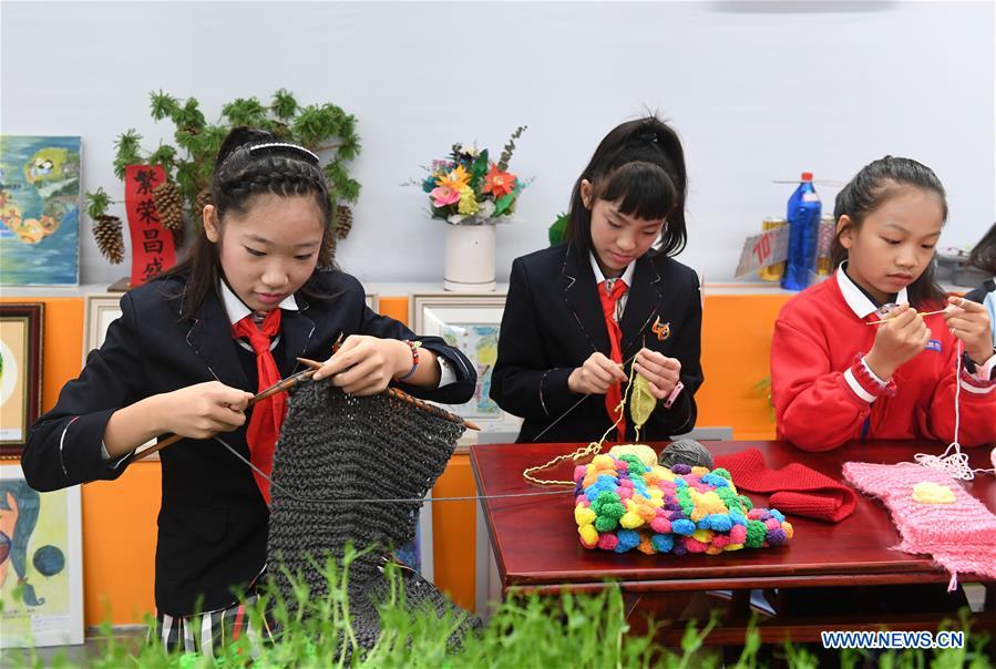 CHINA-GUANGXI-NANNING-CREATIVITY FAIR (CN)