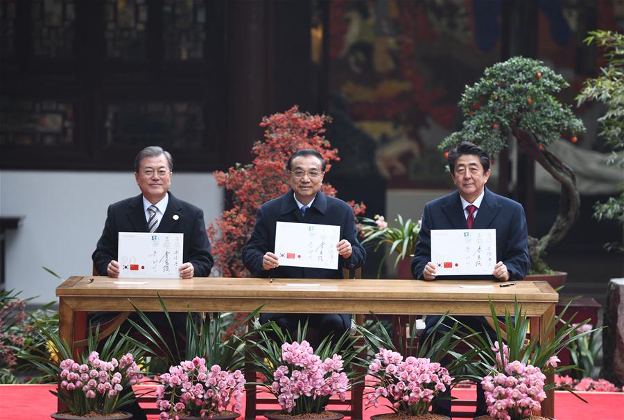 CHINA-JAPAN-ROK-COMMEMORATIVE ACTIVITIES (CN)