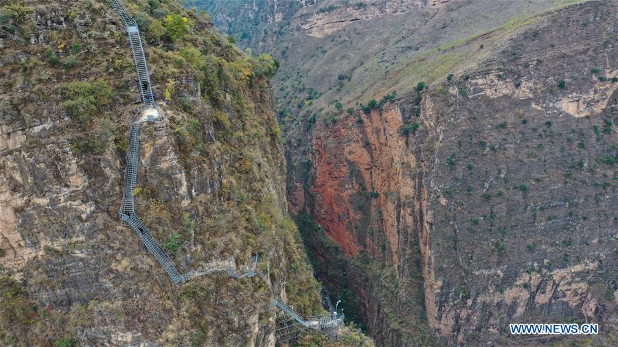 XINHUA-PICTURES OF THE YEAR 2019-AERIAL PHOTO