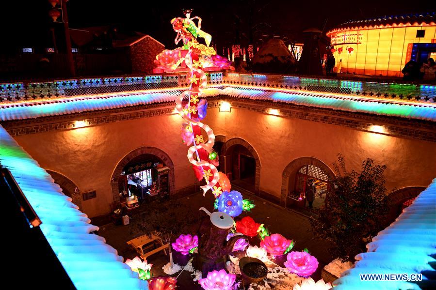 CHINA-HENAN-SANMENXIA-LANTERN FAIR (CN)