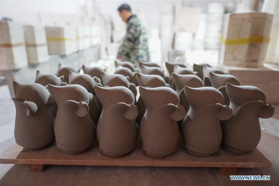 CHINA-JIANGXI-JINGDEZHEN-YEAR OF THE RAT-PORCELAIN (CN)