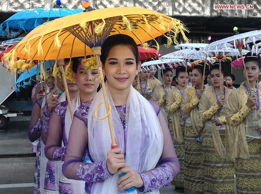 MYANMAR-NAY PYI TAW-CHINESE PRESIDENT-PEOPLE-WELCOME