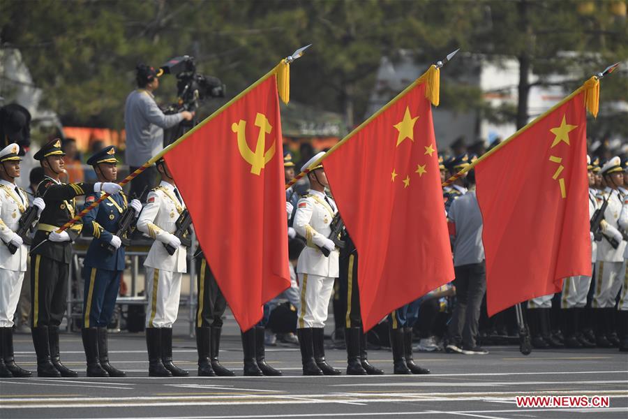 (PRC70Years)CHINA-BEIJING-NATIONAL DAY-CELEBRATIONS (CN)