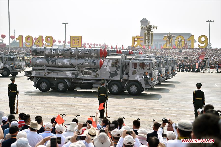 (PRC70Years)CHINA-BEIJING-NATIONAL DAY-CELEBRATIONS (CN)