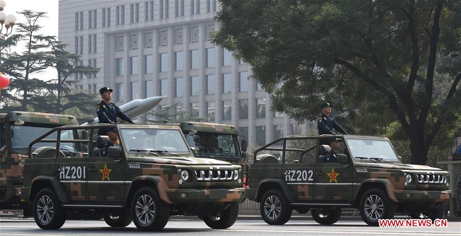 (PRC70Years)CHINA-BEIJING-NATIONAL DAY-CELEBRATIONS (CN)