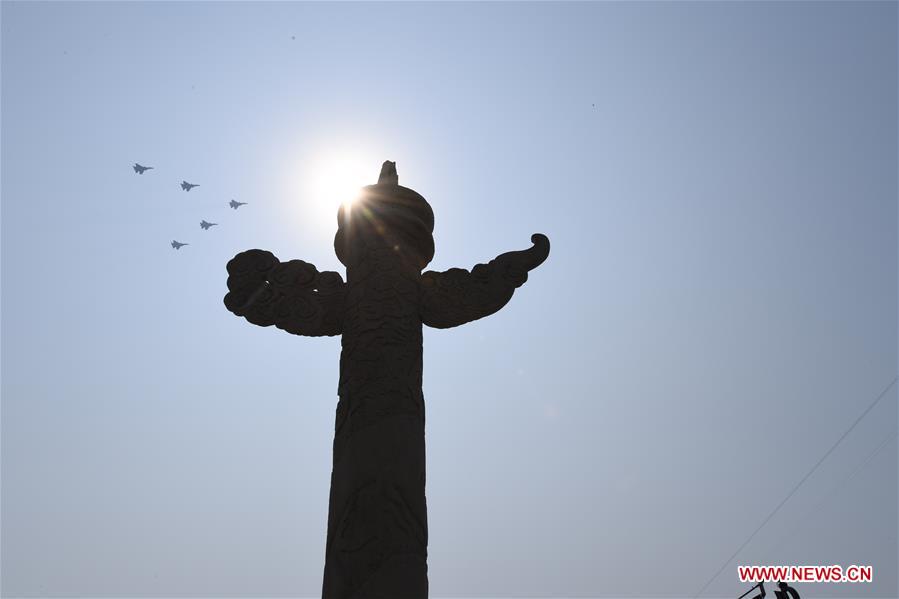 (PRC70Years)CHINA-BEIJING-NATIONAL DAY-CELEBRATIONS (CN)