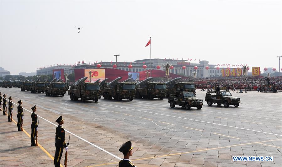 (PRC70Years)CHINA-BEIJING-NATIONAL DAY-CELEBRATIONS (CN)