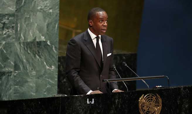 UN General Assembly Memorial held for late UN chief Kofi Annan