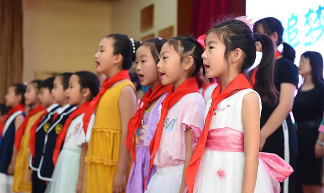 International Children's Day celebrated across China