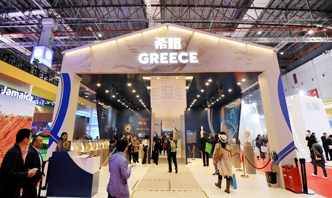 Greece leads business delegation of 68 companies to attend 2nd CIIE