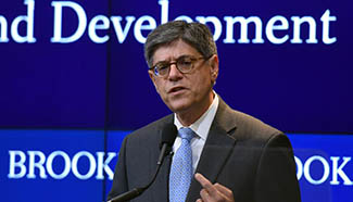 U.S. treasury secretary attends G20 preview event in Washington D.C.