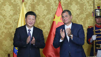 In pics: Chinese president's visit in Ecuador