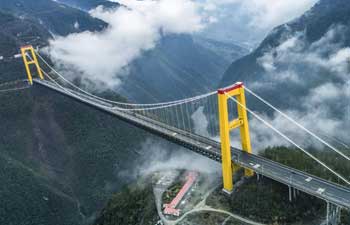 Gorgeous scenery of Siduhe Bridge in central China