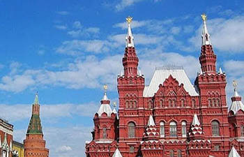 President Xi Jinping arrives in Moscow