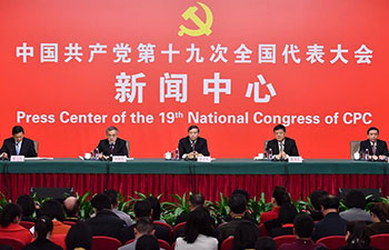 19th CPC National Congress press conference on ethical, cultural progress