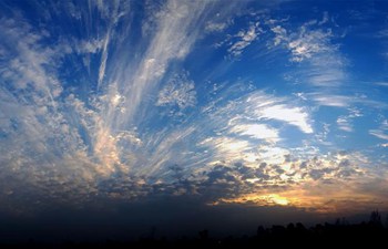 First sunrise of 2018 seen in Kathmandu, Nepal