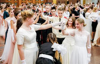 Cadet Ball held at Victory Museum in Moscow