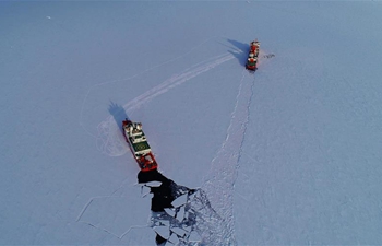 Xinhua selects aerial photos of the year 2019