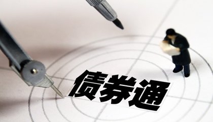 機(jī)構(gòu)熱情高漲積極參與 未來(lái)前景充滿信心