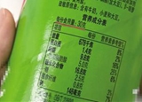 食品標(biāo)注的那些小心機(jī)，你注意到了嗎