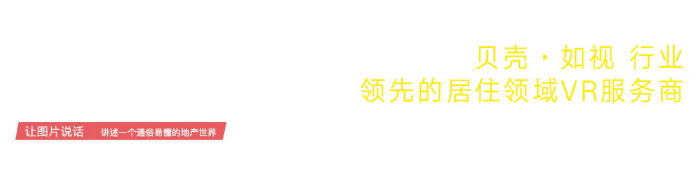 12期頭圖