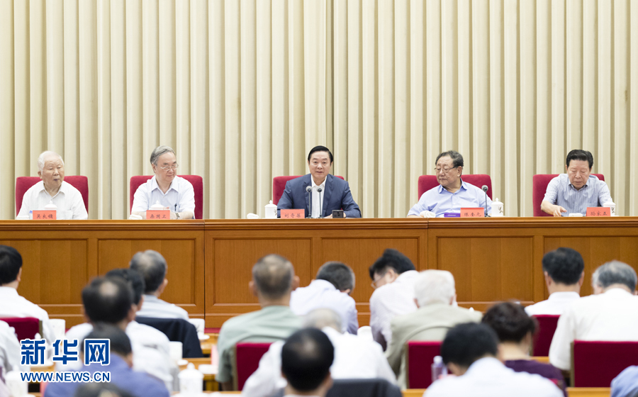 9月8日，中共中央政治局委員、中央書記處書記、中宣部部長劉奇葆在北京出席中國大百科全書第三版總編輯委員會成立大會并講話。 新華社記者丁海濤 攝