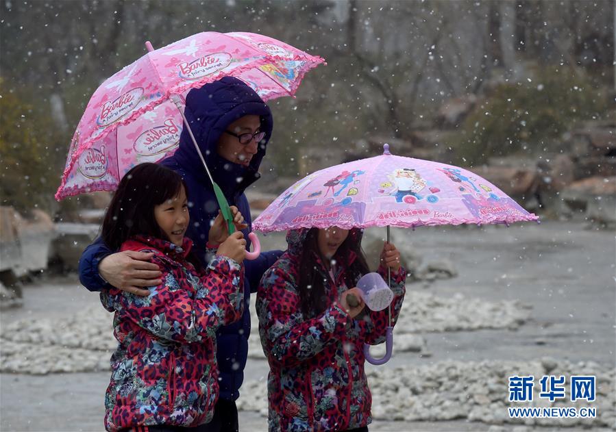 （環(huán)境）（2）北京迎來(lái)春雪