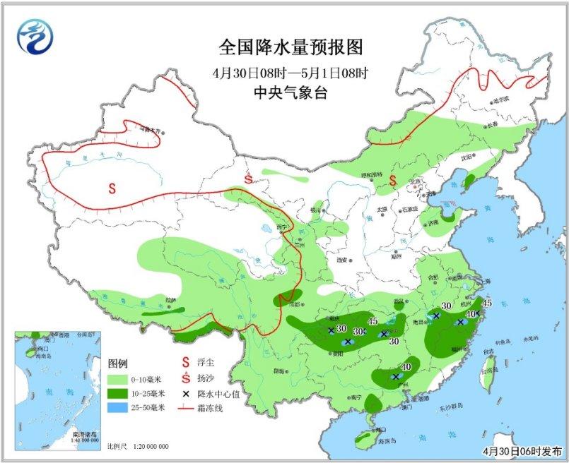 點(diǎn)擊進(jìn)入下一頁(yè)