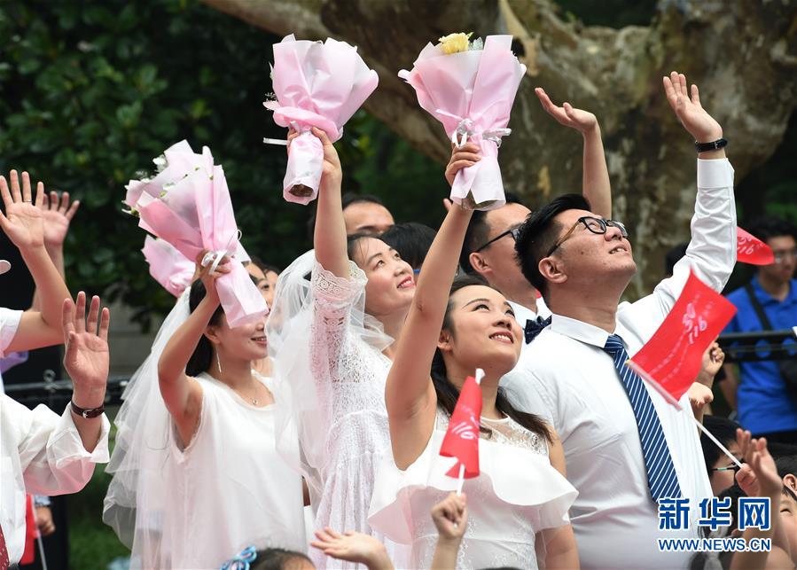 （教育）（6）東南大學師生校友伉儷祝福學校116周歲生日