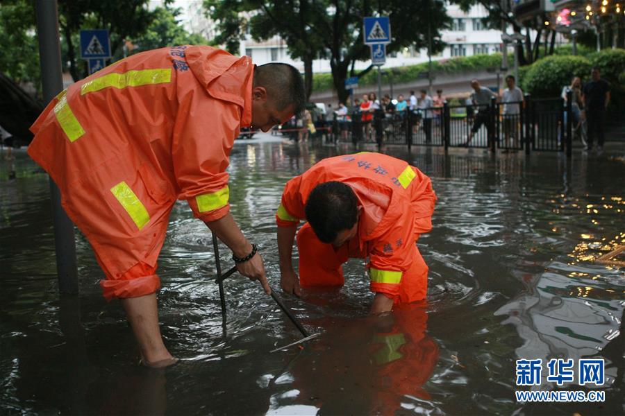 （環(huán)境）（3）臺風(fēng)“艾云尼”攜雨襲廣州