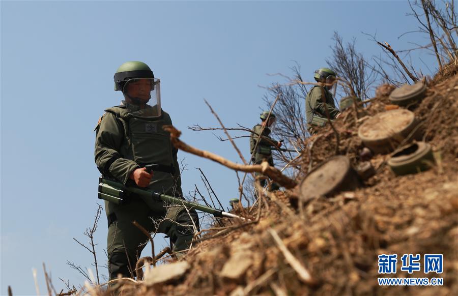 （圖文互動）（2）和平年代，離死神最近的人——南部戰(zhàn)區(qū)陸軍云南掃雷大隊邊境掃雷排爆記事