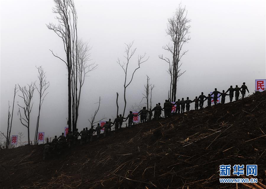 （圖文互動）（5）和平年代，離死神最近的人——南部戰(zhàn)區(qū)陸軍云南掃雷大隊邊境掃雷排爆記事