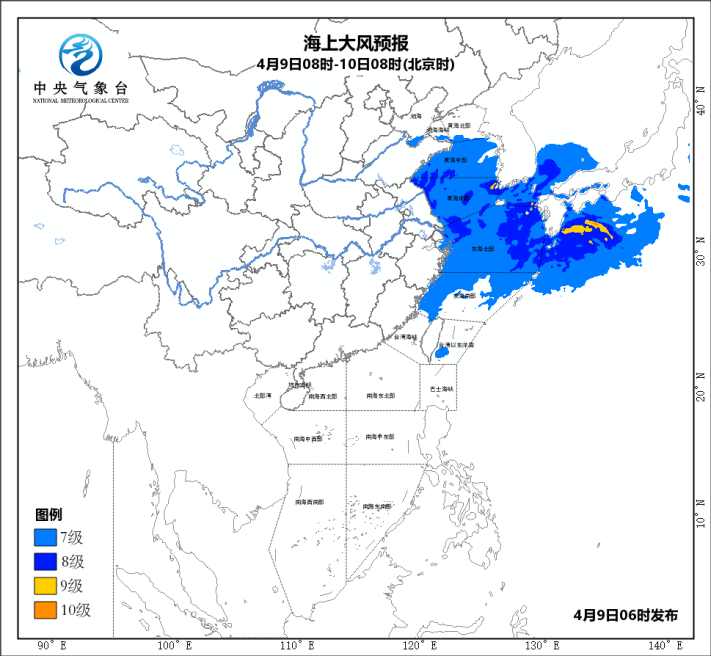 點(diǎn)擊進(jìn)入下一頁