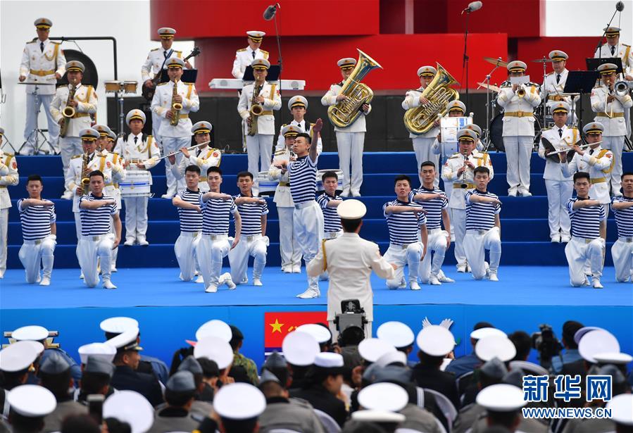 （人民海軍70年）（3）慶祝人民海軍成立70周年多國海軍活動(dòng)聯(lián)合軍樂展示舉行