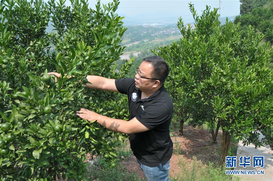 （新華全媒頭條·愛(ài)國(guó)情 奮斗者·圖文互動(dòng)）（5）以青春之我，創(chuàng)青春中國(guó)——寫(xiě)在五四運(yùn)動(dòng)100周年之際