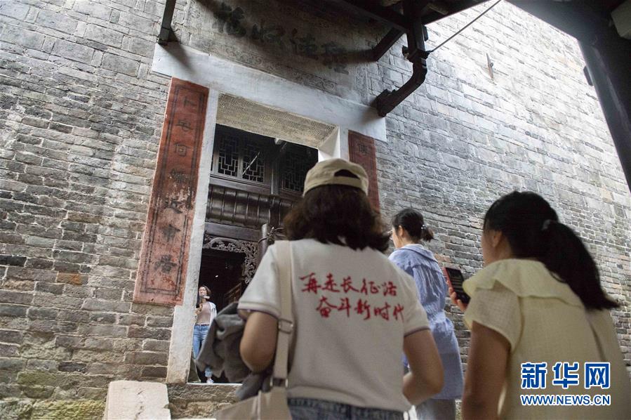 （壯麗70年·奮斗新時代——記者再走長征路·圖文互動）（4）黎平，紅軍在這里改變戰(zhàn)略方針