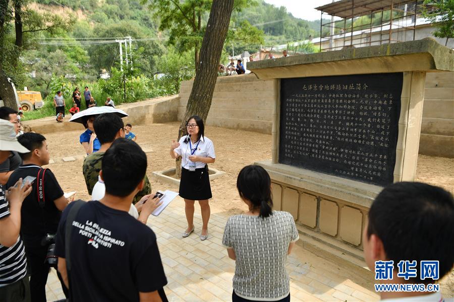 （新華全媒頭條·壯麗70年·奮斗新時(shí)代——記者再走長(zhǎng)征路·圖文互動(dòng)）（5）紅星，從這里照耀中國(guó)——陜北見證中國(guó)革命的歷史轉(zhuǎn)折