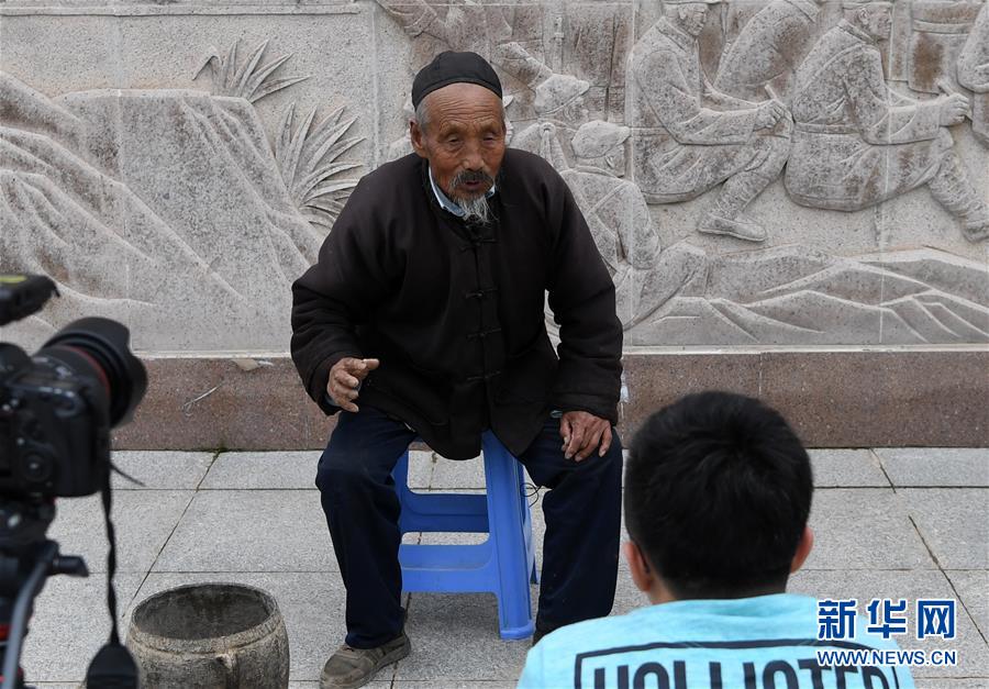 （壯麗70年·奮斗新時(shí)代——記者再走長征路·圖文互動）（1）一張表格背后的紅軍成功密碼