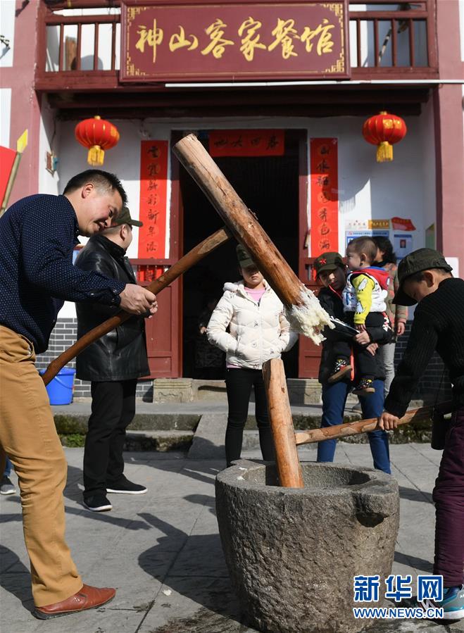 （集中連片特困地區(qū)貧困村調(diào)研行·圖文互動）（3）神山村，神氣起來了——江西井岡山市神山村脫貧調(diào)查