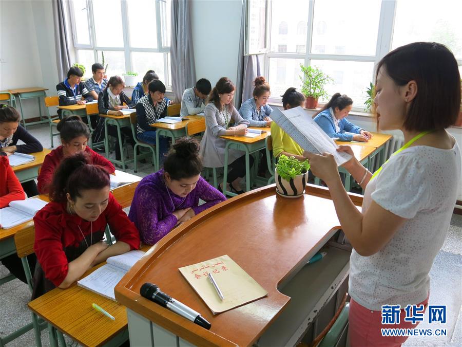 （新華全媒頭條·圖文互動）（15）讓各民族手足相親守望相助——以習近平同志為核心的黨中央關(guān)心少數(shù)民族和民族工作紀實