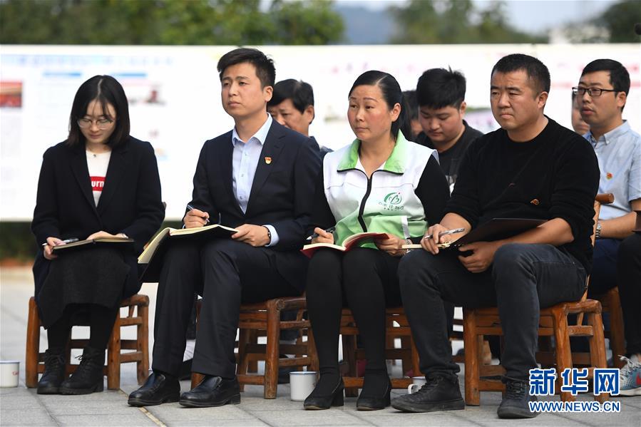 （四中全會精神在基層·圖文互動）（1）學習貫徹黨的十九屆四中全會精神中央宣講團在湖南宣講