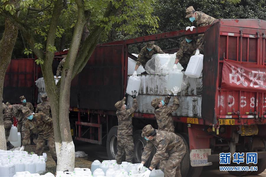 （聚焦疫情防控·圖文互動）（5）邯鄲市愛國擁軍聯(lián)合會為武漢火神山醫(yī)院捐贈百噸醫(yī)用消毒原液