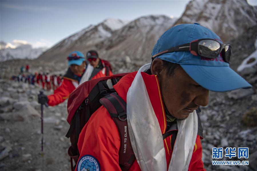 （2020珠峰高程測(cè)量）（1）2020珠峰高程測(cè)量登山隊(duì)全體隊(duì)員安全返回大本營